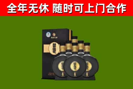 祥云回收习酒